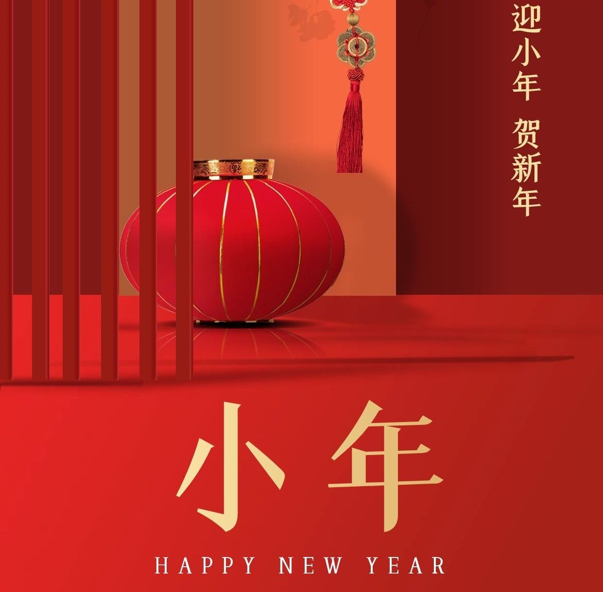 0011908F-E36C-41EE-863C-CFDD87BF5E52