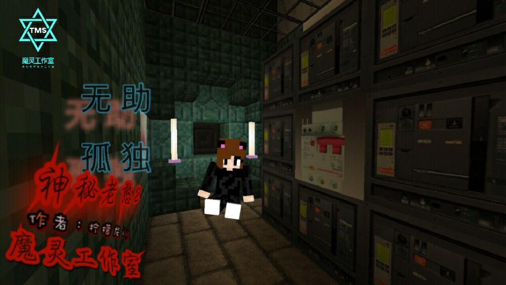 QQ图片20210215215032