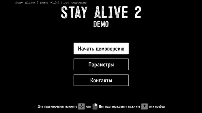 图片[1]-【授权】生化危机同款《Stay Alive 2 Demo 活下去》【未汉化】