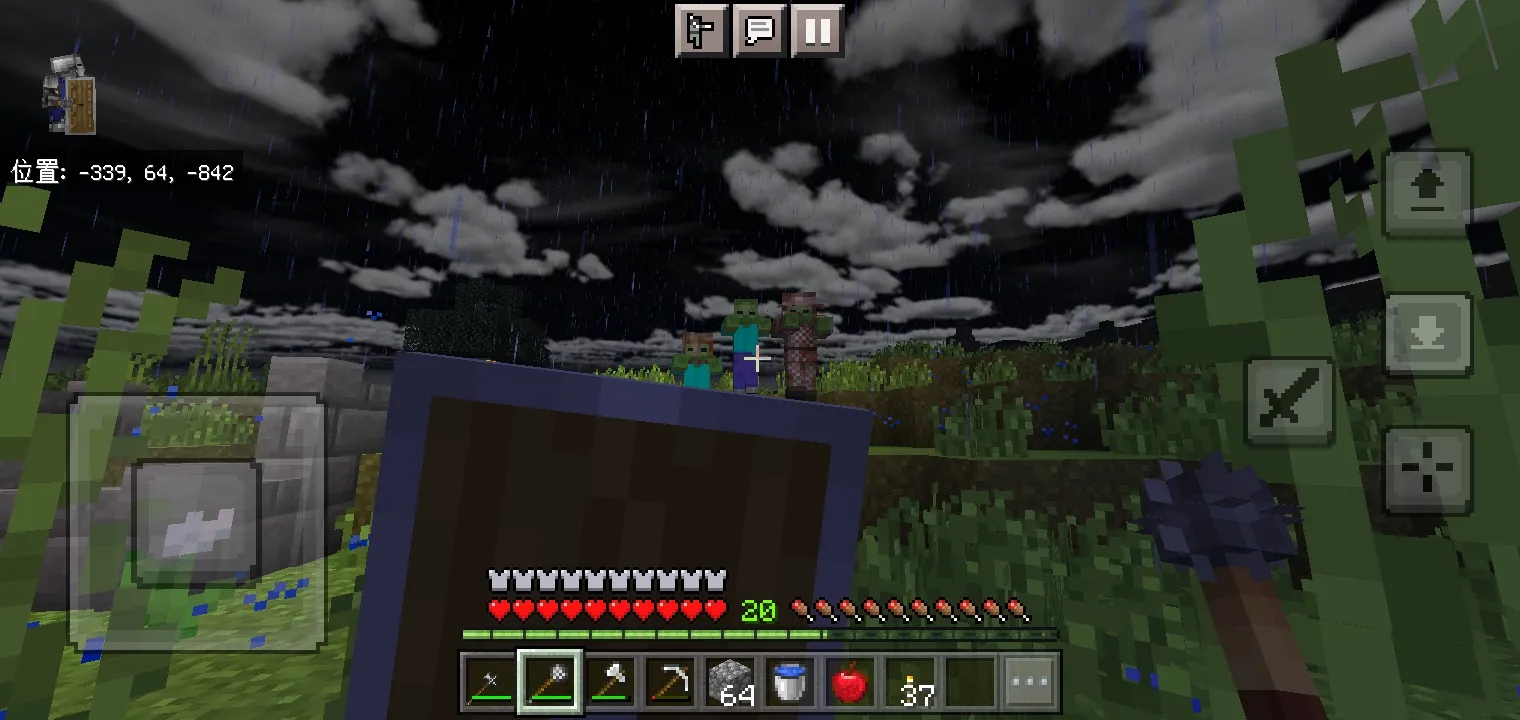 20240110044638565-Screenshot_2023-12-05-00-22-42-40