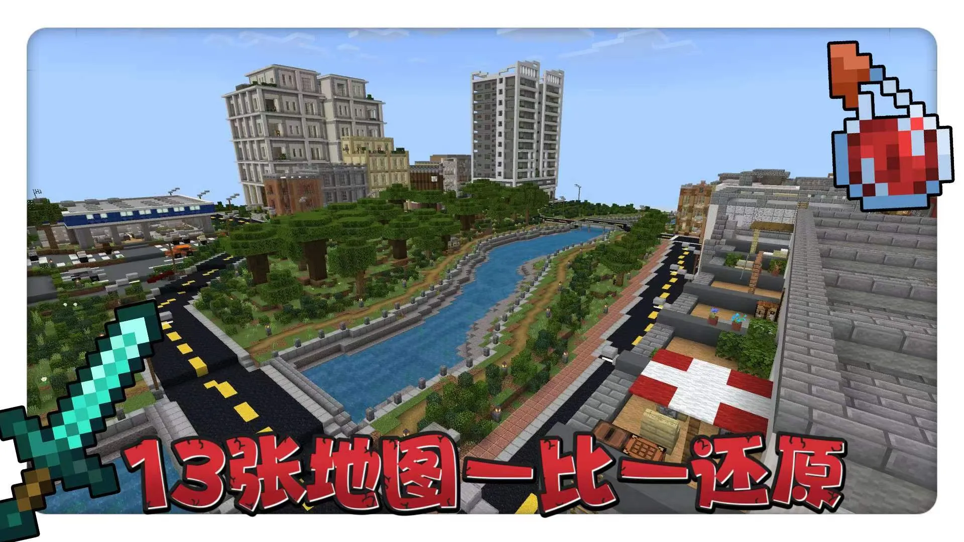 20240114095111434-mmexport1705196795867