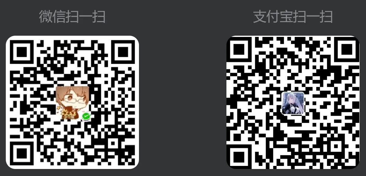 20240128232844685-QQ截图20240128232826