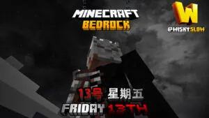 惊悚解密《13号星期五》【已翻译】【已授权】-【TITAIKE】T太科网