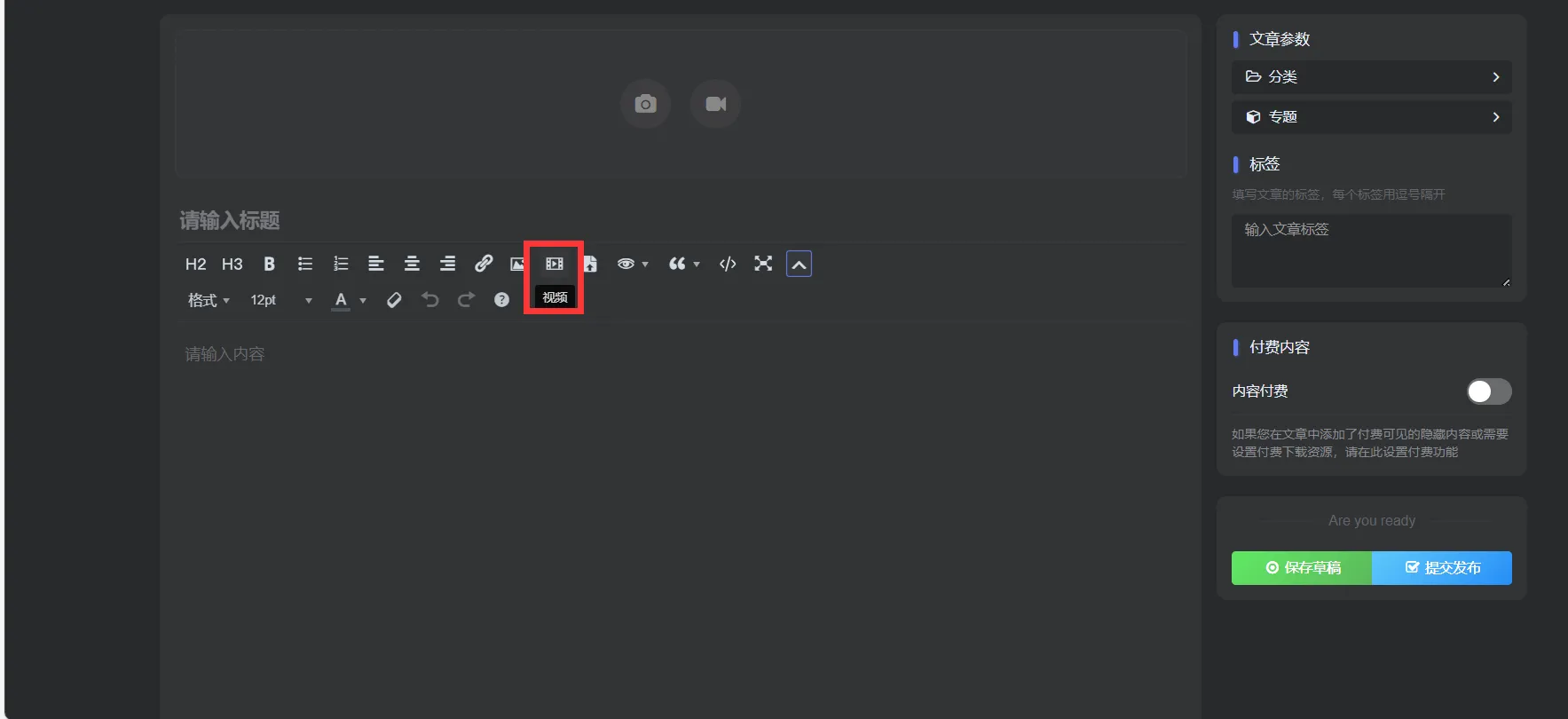 20240216151648306-image