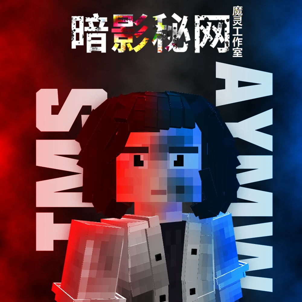 20240426173119839-icon