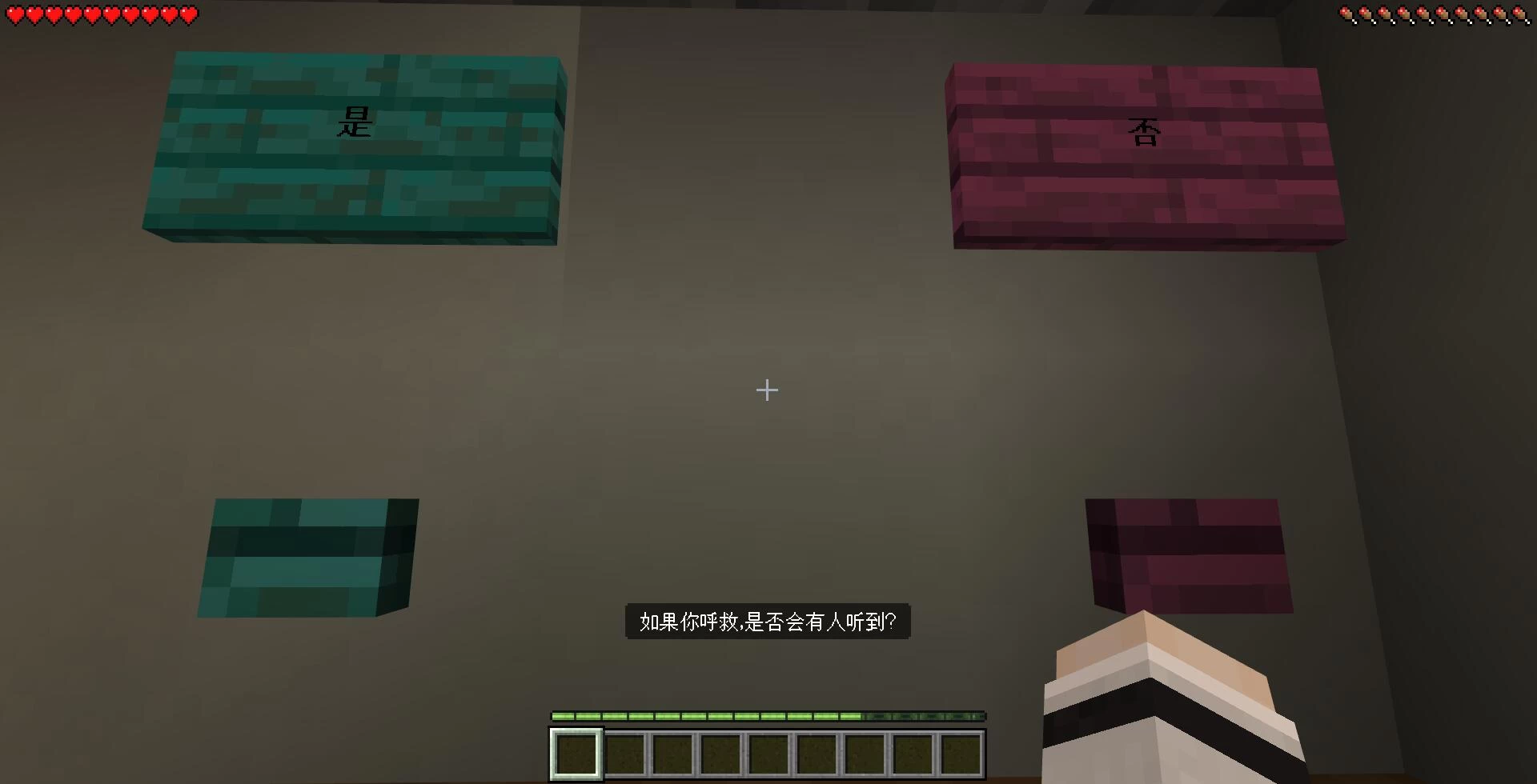 20240430224609629-1KZY18TEH@S3_CAOXD