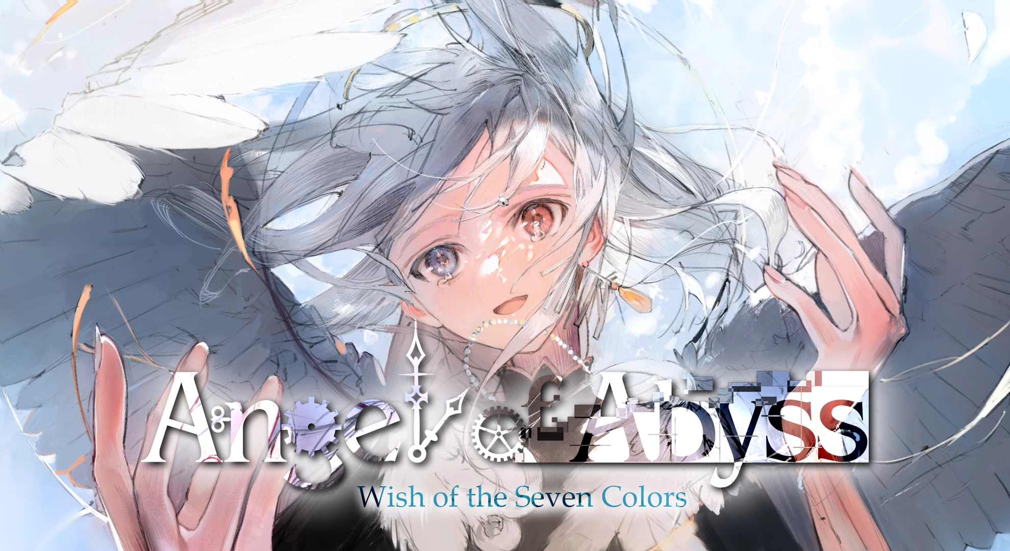 20240501121847708-title_2