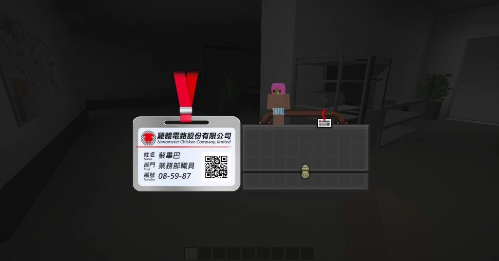 图片[2]-【授权】【JAVA版】集结地图创作者协力制作「Break下班」地图
