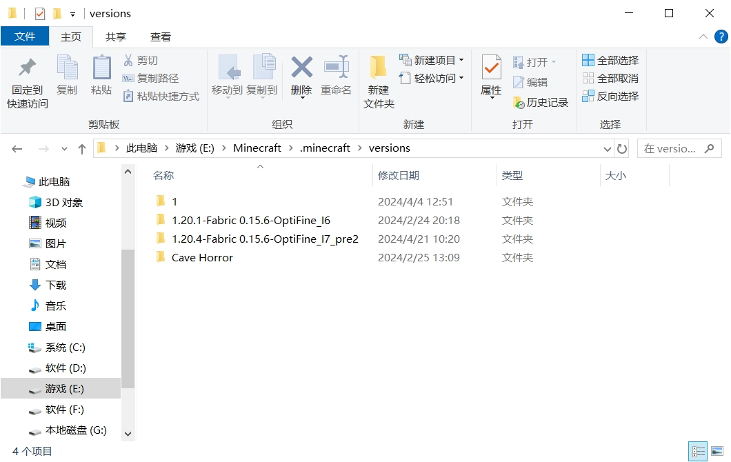 20240524204816676-image