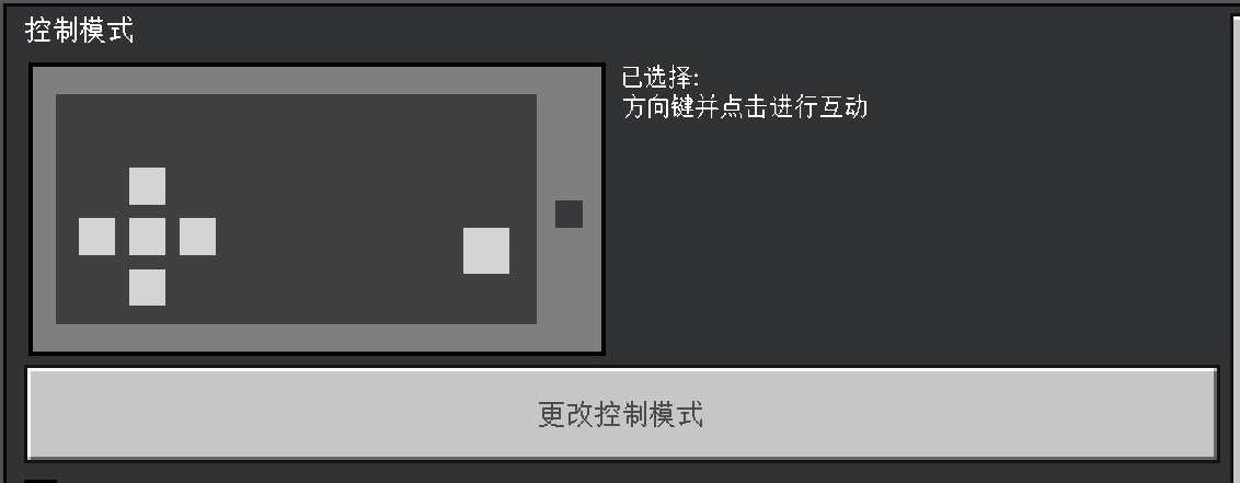 20240525233326374-image