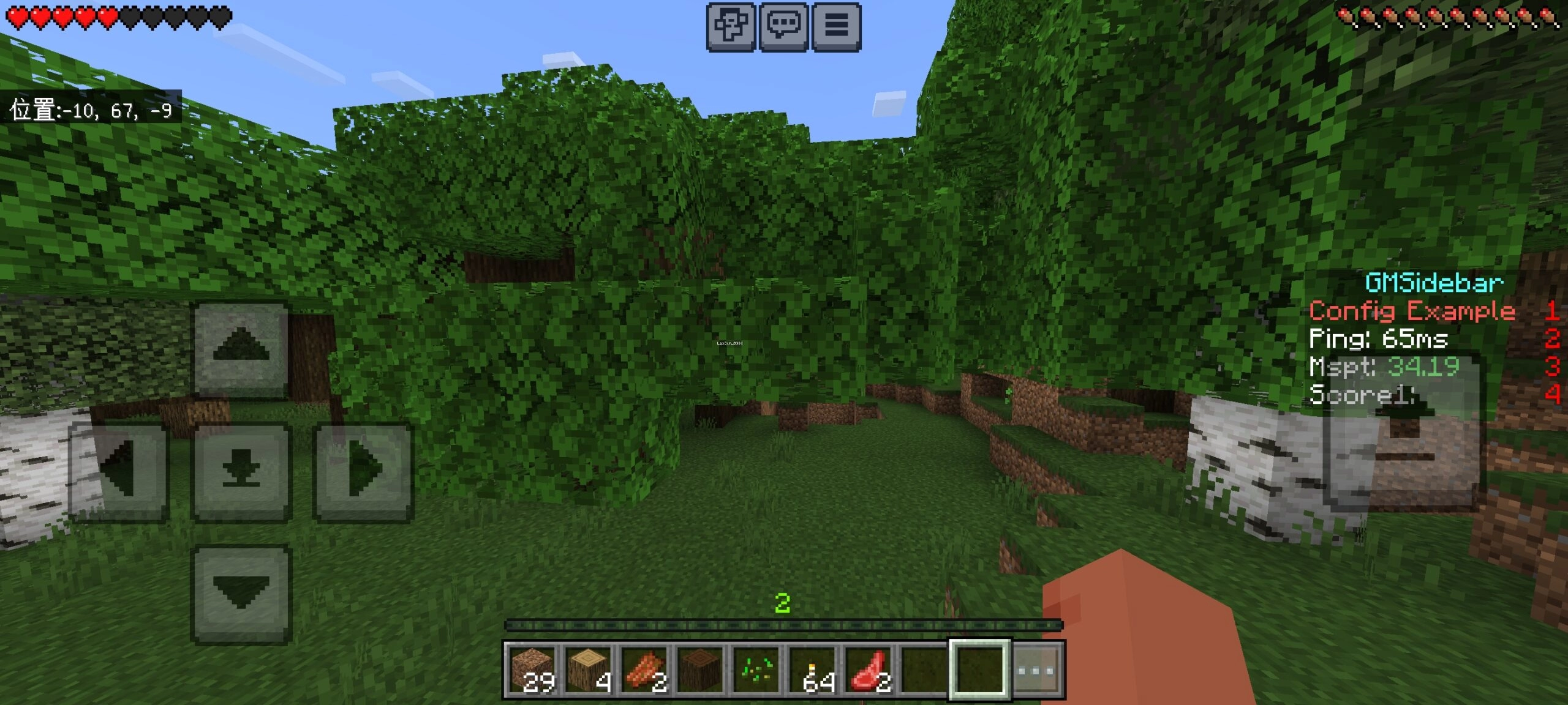 20240629131547595-1000040604