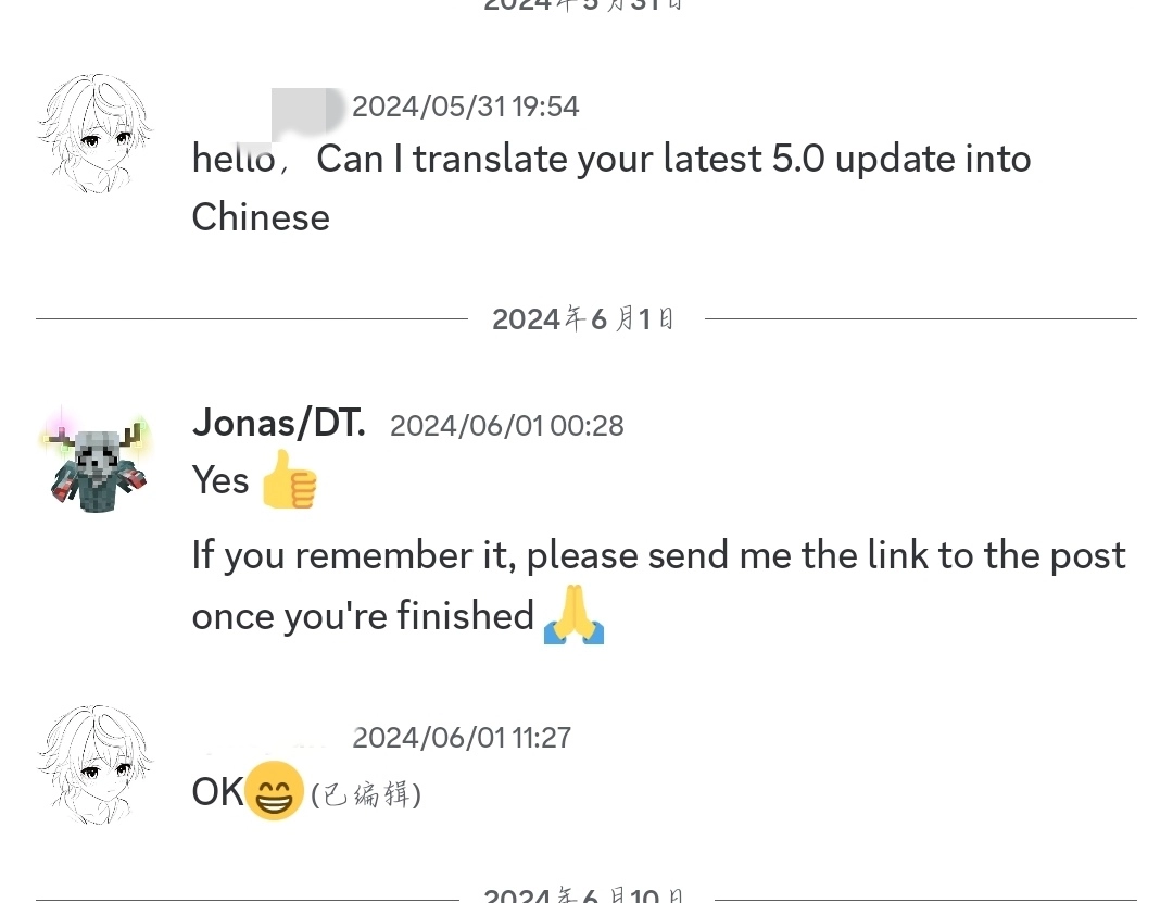 20240728120038816-IMG_20240728_120002