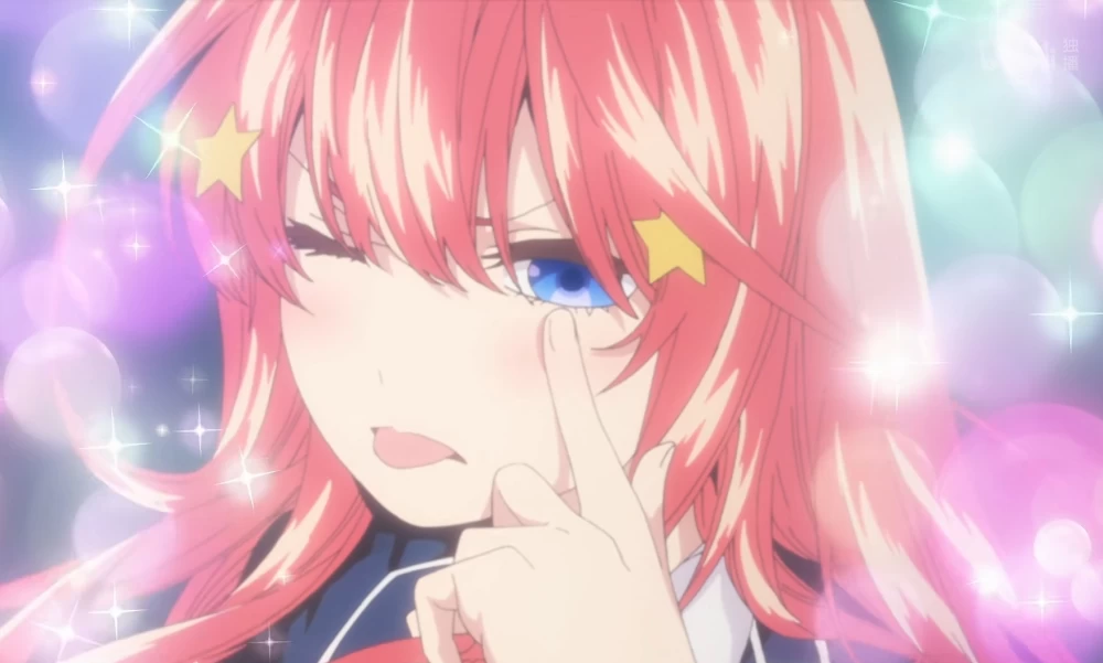 20240907111853328-Screenshot_20240825_225343