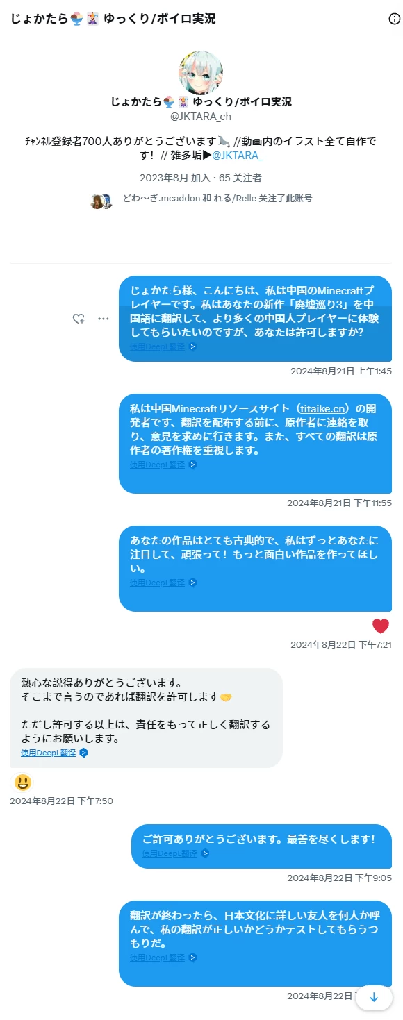 fd0dc068-47ef-4742-8bcd-29021dbc3a6c