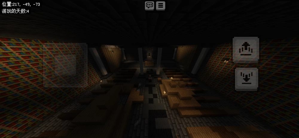 20241027135150392-Screenshot_20240829_140914_com.mojang.minecraftpe