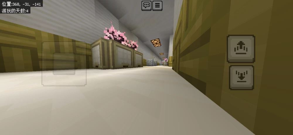 20241027135150474-Screenshot_20240829_140929_com.mojang.minecraftpe