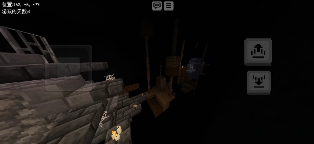 20241027135213539-Screenshot_20240829_140902_com.mojang.minecraftpe