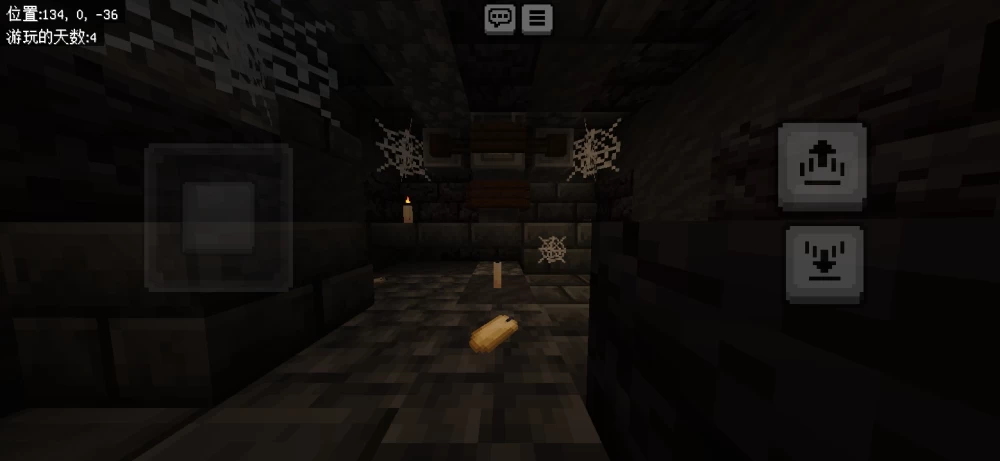 20241027135214321-Screenshot_20240829_140847_com.mojang.minecraftpe