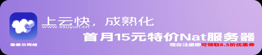 20241116122933816-1880x1