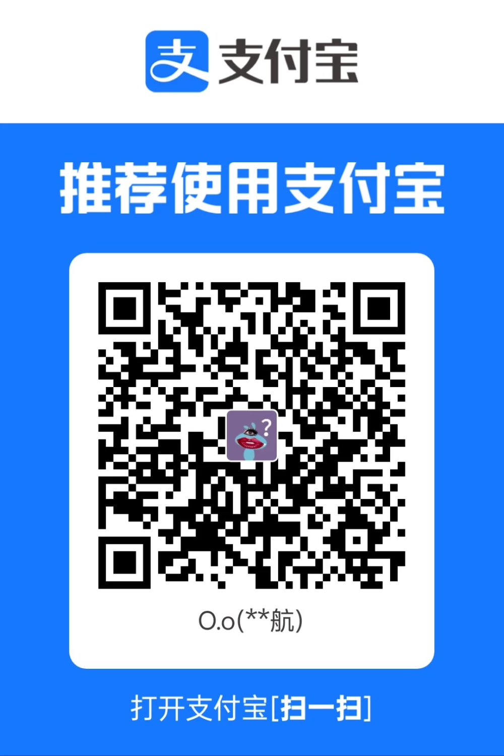 20241120221908457-1732112304659