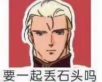 20241121165244523-1000001622