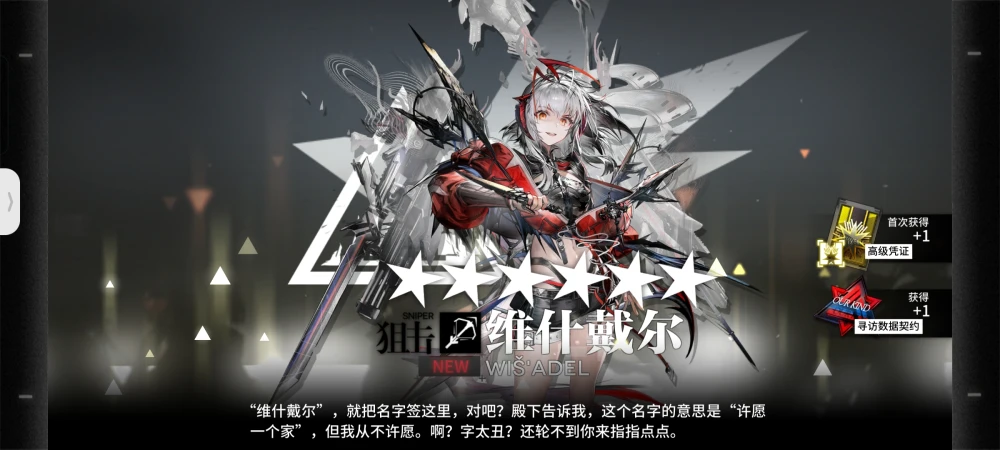 20241208003628272-Screenshot_2024-05-14-12-48-26-45_e24760d1d02f1ef481aac80648200a09