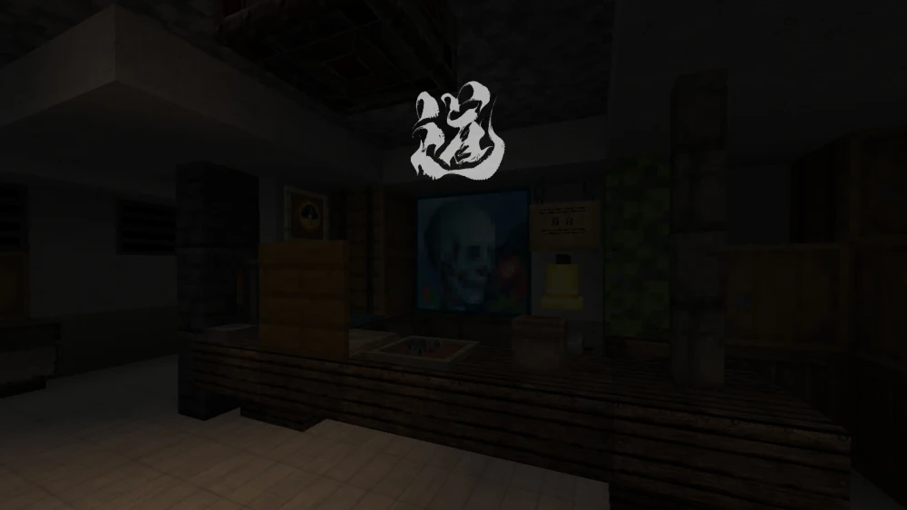 20250118214135427-7a479915a6927780b575a5476756edd6