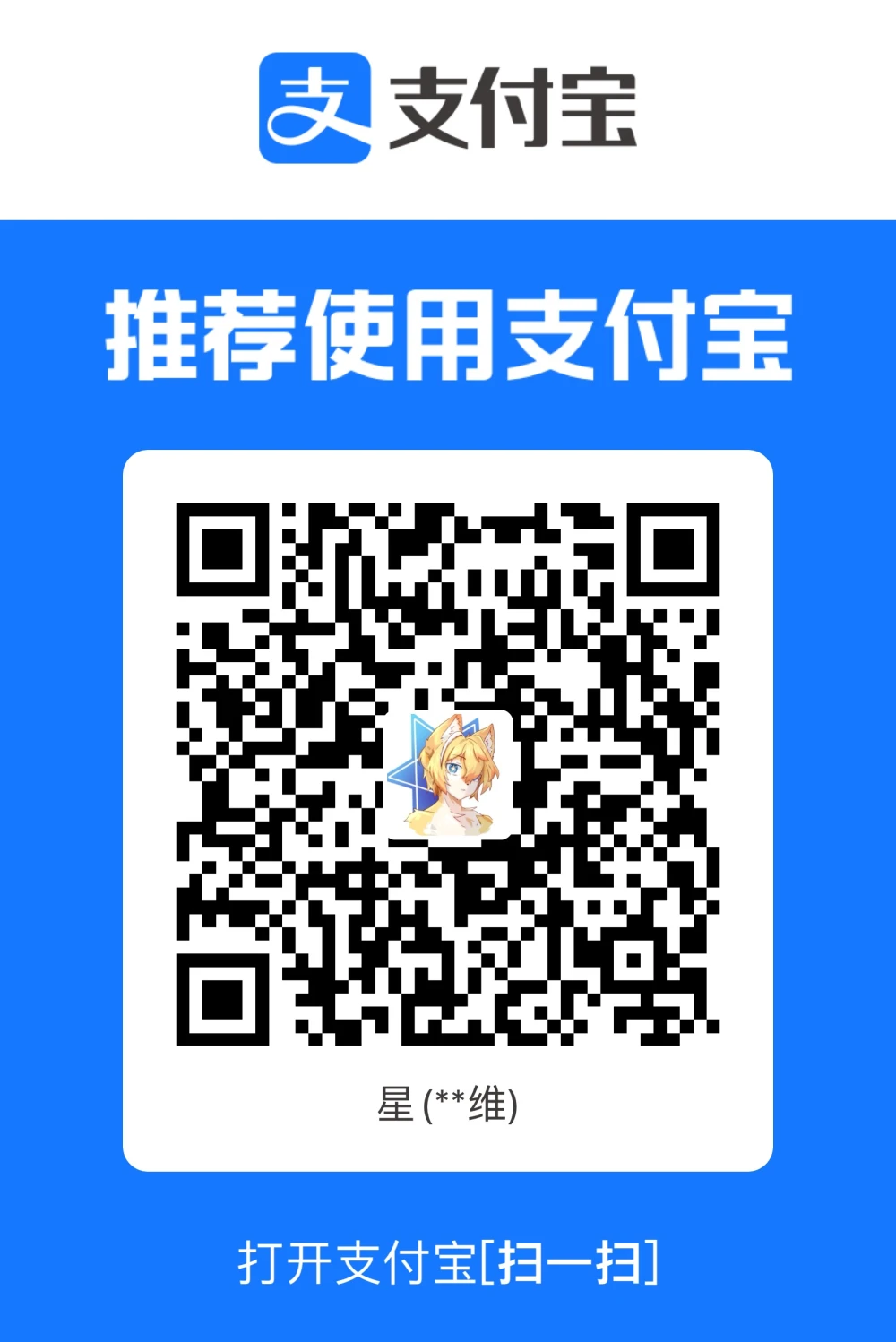 20250118231911120-IMG_1551