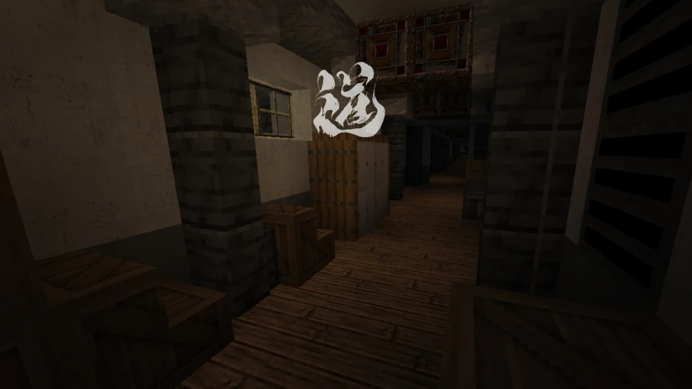 图片[2]-【国产原创】基岩版恐怖解密最新力作《道》——抵制网络语言暴力！