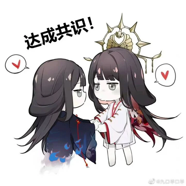 20250121174626201--336fb833bc46938b