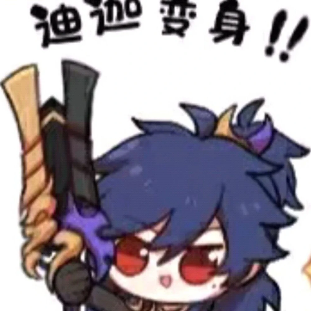 20250212214016425-Image_32723658957555