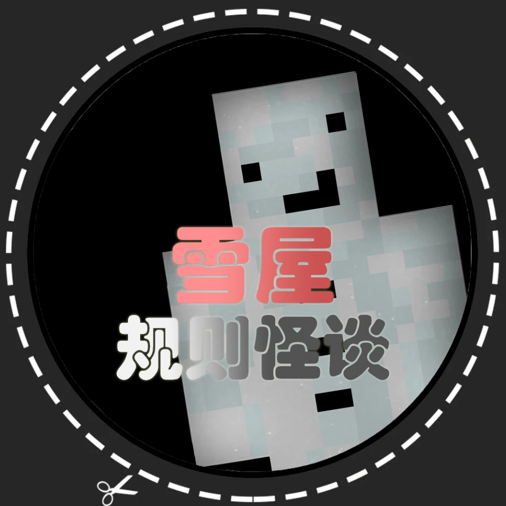 20250223235856684-64c9f8fd29ece76c7241d4d8MIjRfVwo05