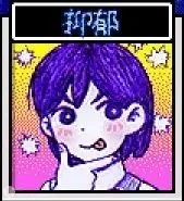 20250308092532828-emotion_download_1741340059021