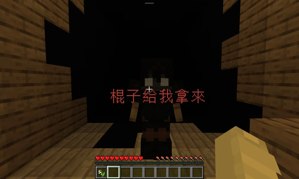 20250503102030994-1746238830-Screenshot_20250503_020330