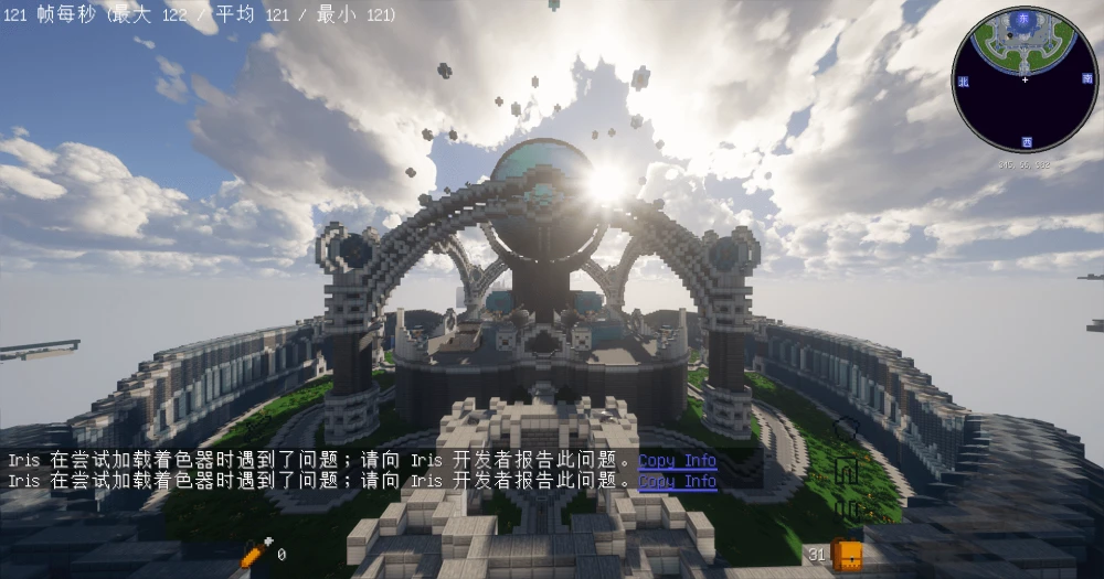 20250506015019961-1746467419-2025-05-05_23.31.36_compressed
