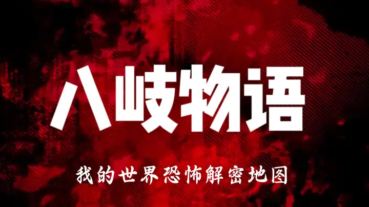 20250517212123660-1747488083-20250517212020927-1747488020-d502cf92038b4cd747d1ee73f528b4f91797406827.jpg@720w_404h_1e_1c