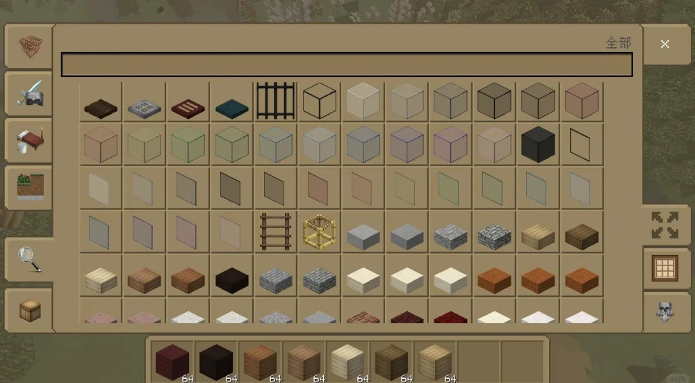 20250524005326522-1748019206-1748011163050