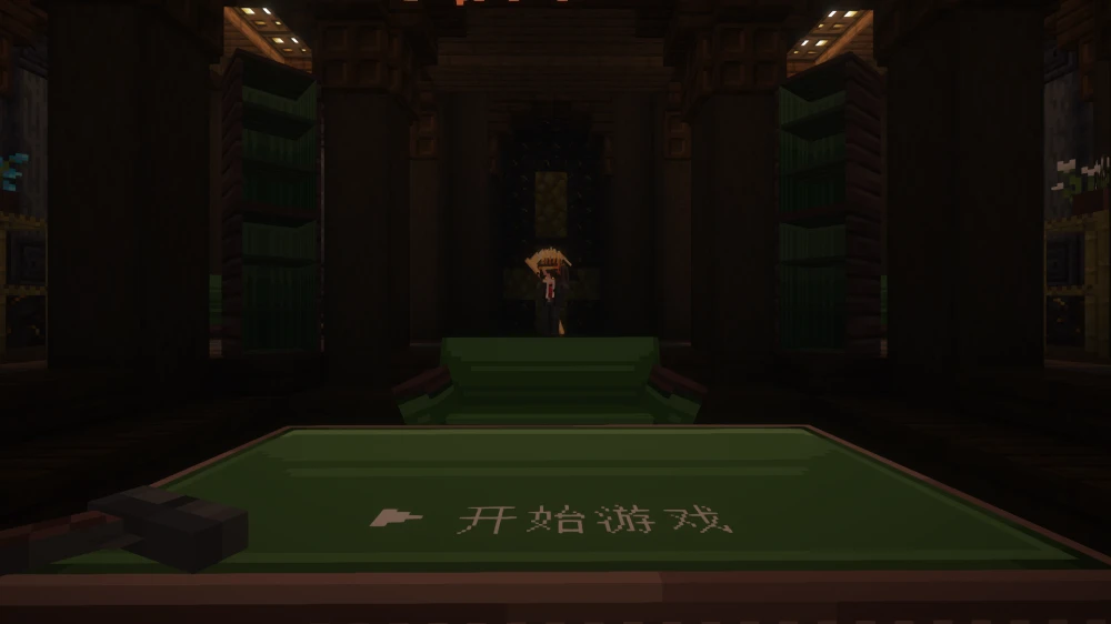 图片[3]-【授权】激动的心-颤动的是/Minecraft赌徒小游戏《夢樂園1930》-【TITAIKE】T太科网
