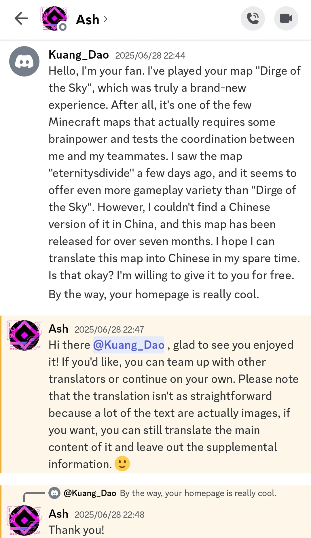 20250731145650324-1753945010-聊天记录