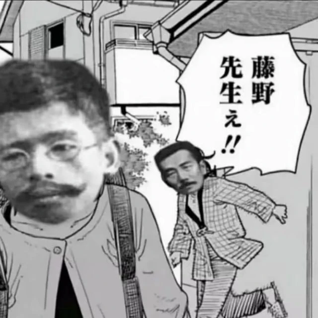 20250802191051977-1754133051-b_e6d2736c32e5b80530d48fa526daaa8f