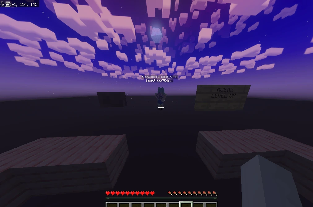 20250907175938629-762a2c41e17c38d956555c70389904d4