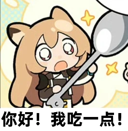 nayci的头像-【TITAIKE】T太科网