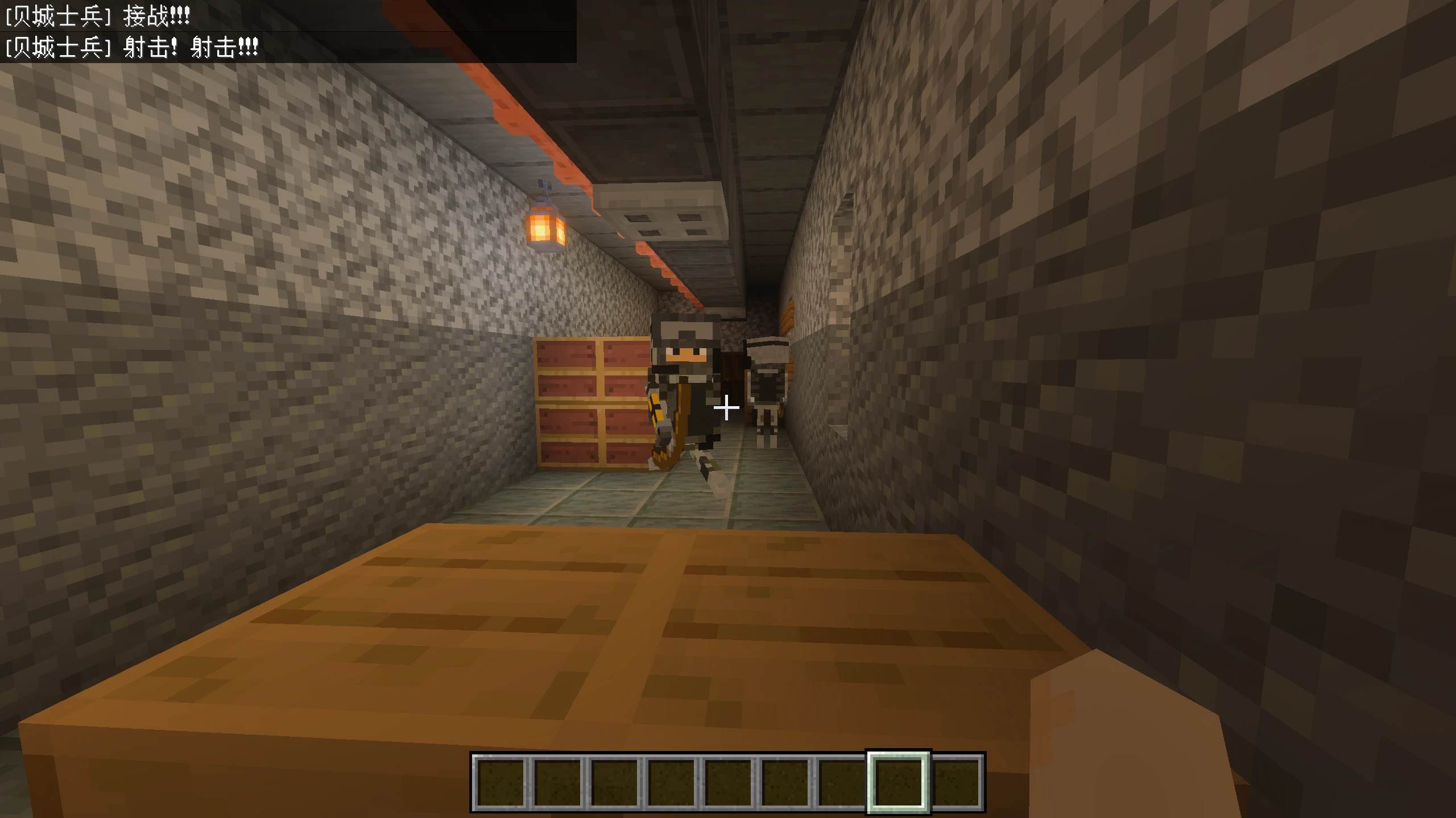 20251129224100267-92004ec2e25e69fe384796917200c464