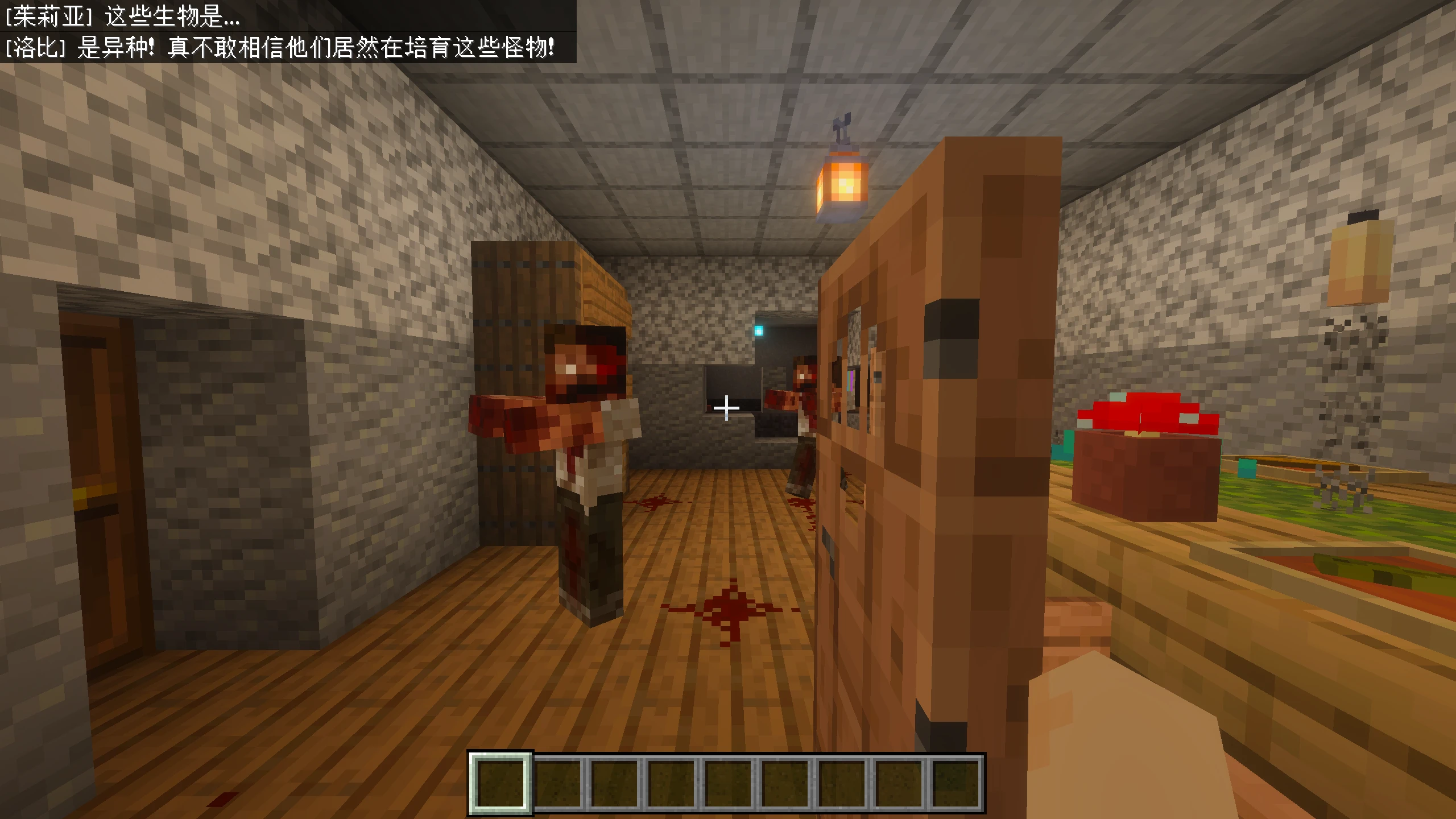 20251129225223480-9ac67481a153c45880f74319726de50c