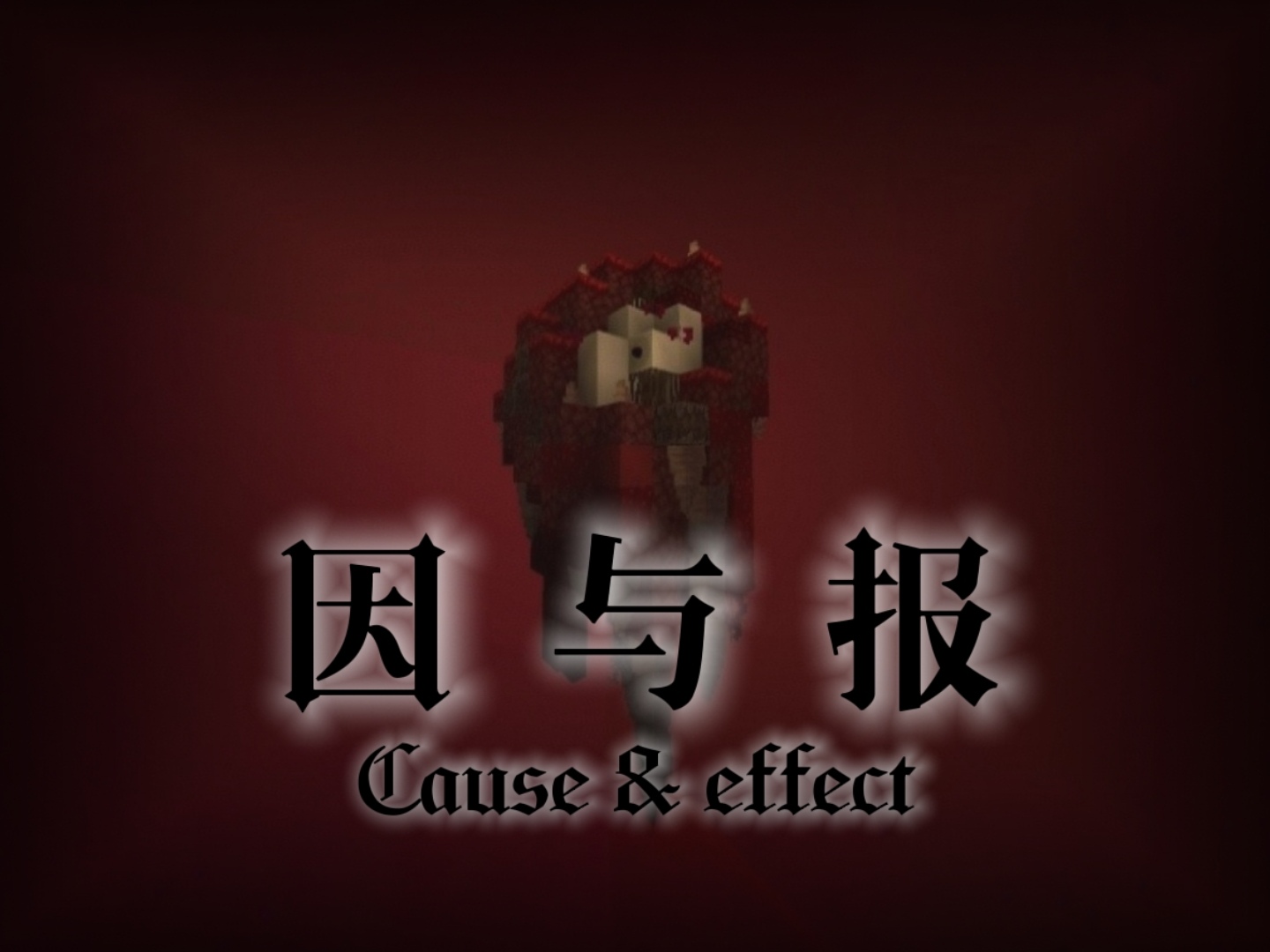 20251214231805200-Screenshot_20251214_155301_com.kwai.videoeditor_edit_51679443619197