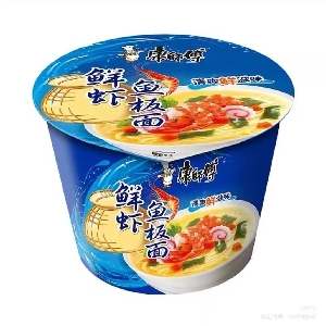 帅气的即食泡面的头像-【TITAIKE】T太科网