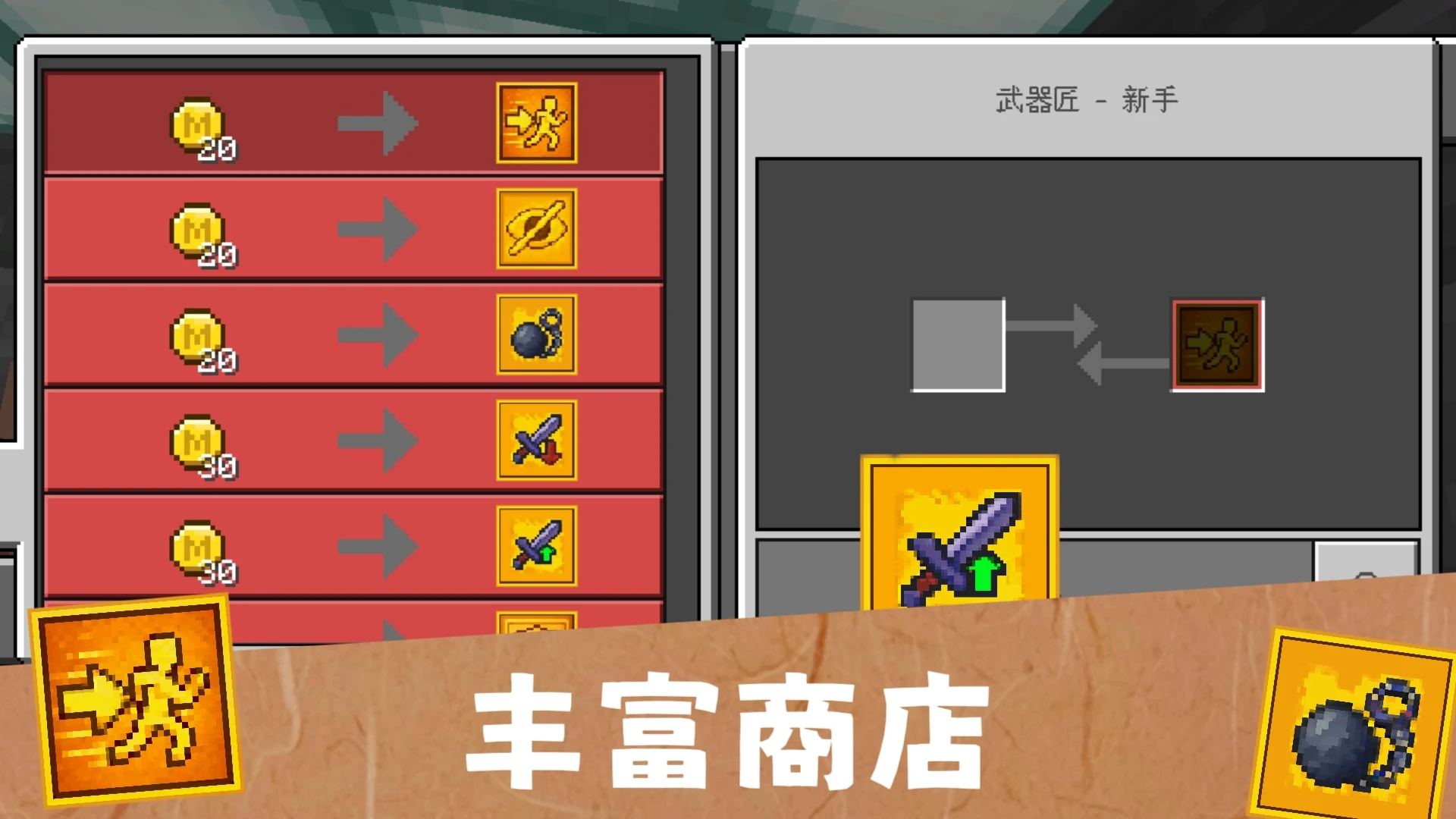 20260101144534527-a3349f06c88cb1d82abdcd8f09ee82f3