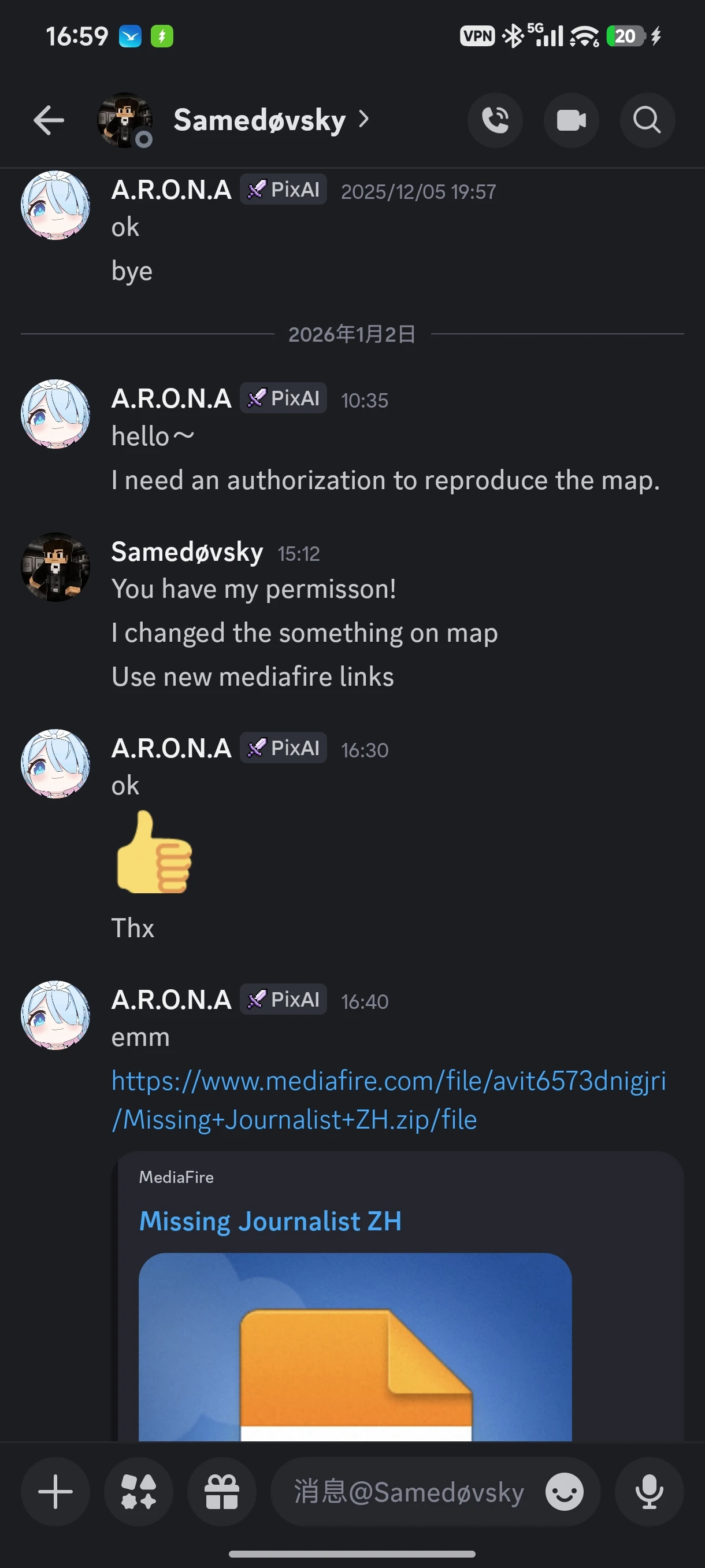 20260102170133621-a59bdbc3e48d5f22a2e77ed5cb38a42b