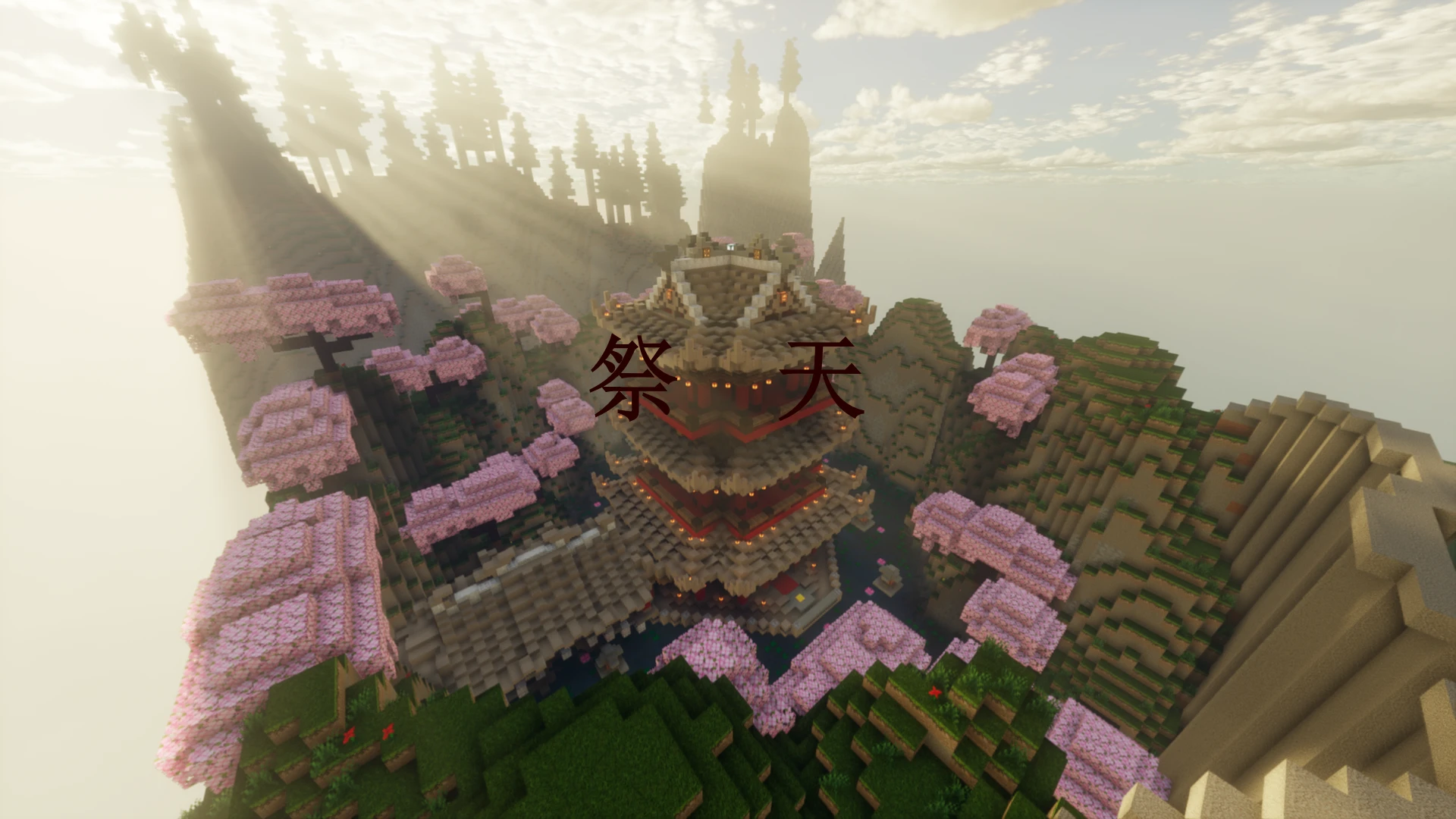 单人自制国产中式微恐剧情向地图《祭 天》 1.0-【TITAIKE】T太科网