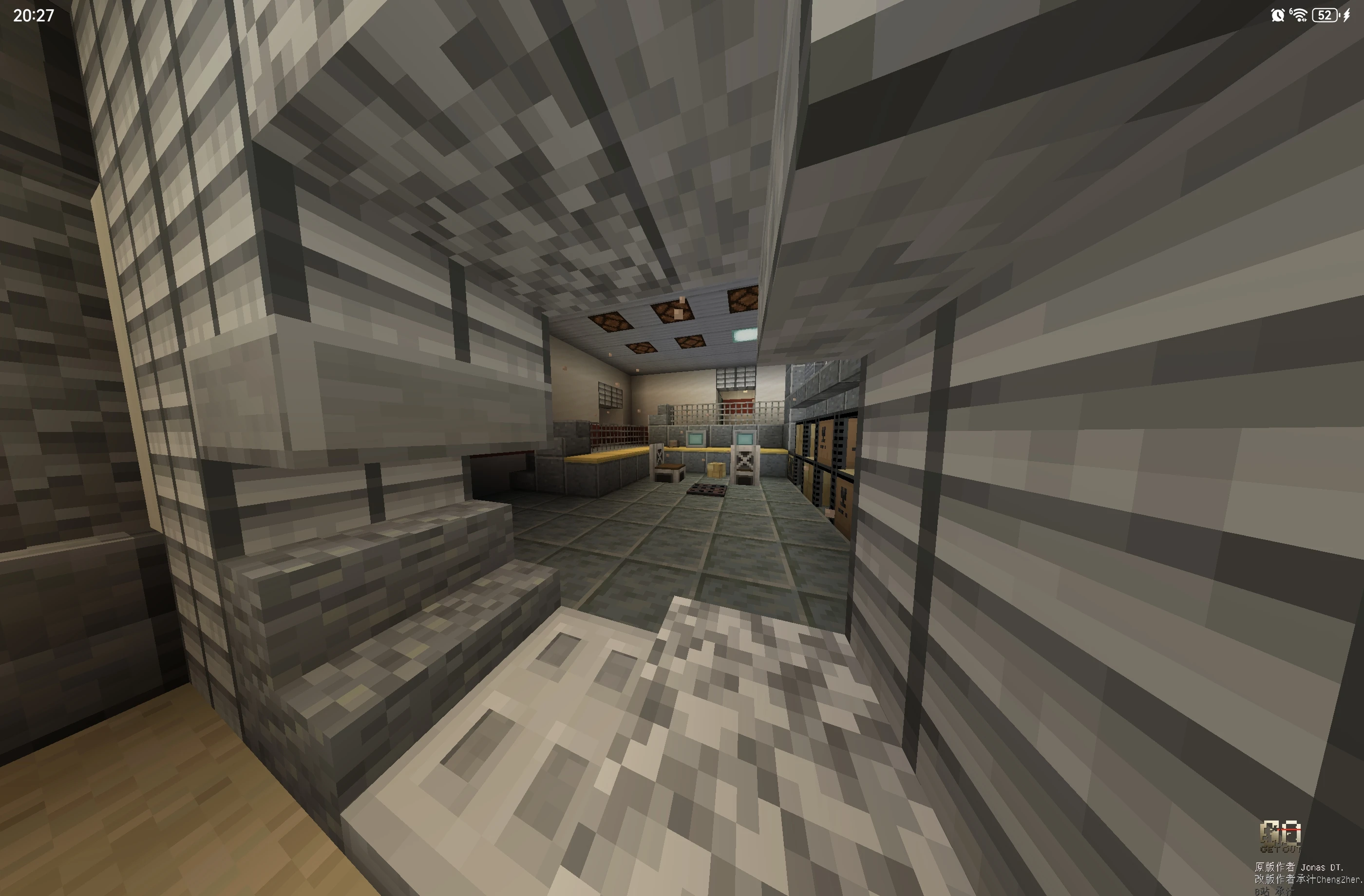 图片[9]-GO-Get Out（撤离射击游戏）承汁改版【已授权】